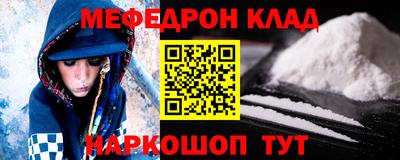 амф Камышлов