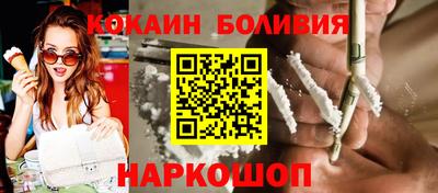 амф Камышлов