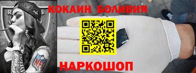 мефедрон VHQ Канаш