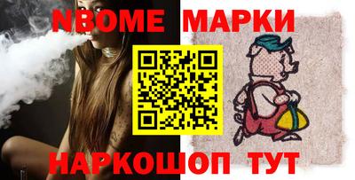 МДМА Кандалакша