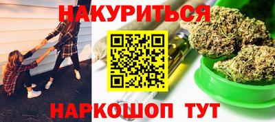 МДМА Кандалакша