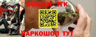 мефедрон VHQ Канаш