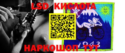 МДМА Кандалакша