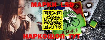 мефедрон VHQ Канаш