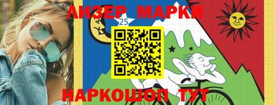 МДМА Кандалакша