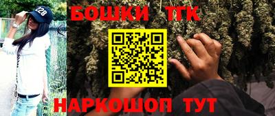 мефедрон VHQ Канаш
