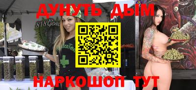 мефедрон VHQ Канаш