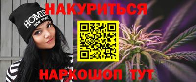 мефедрон VHQ Канаш