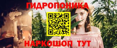 мефедрон VHQ Канаш