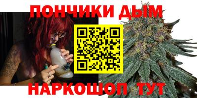МДМА Кандалакша
