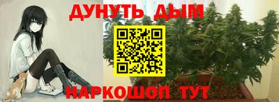 МДМА Кандалакша