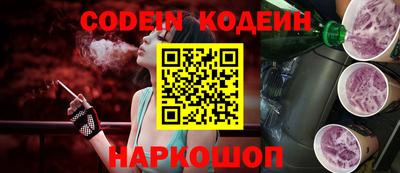мефедрон VHQ Канаш