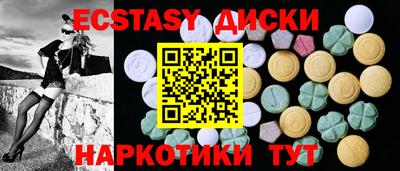 мефедрон VHQ Канаш