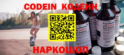 МДМА Кандалакша