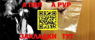 МДМА Кандалакша