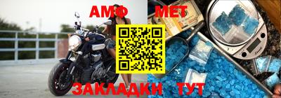 мефедрон VHQ Канаш