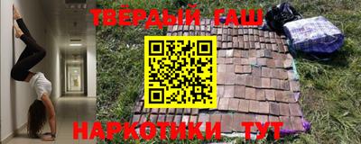 МДМА Кандалакша