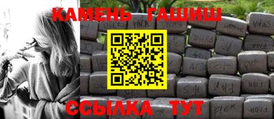 МДМА Кандалакша