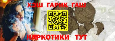 амф Камышлов