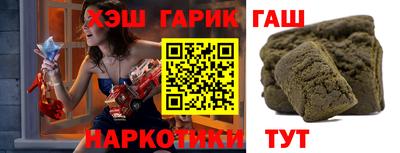 амф Камышлов