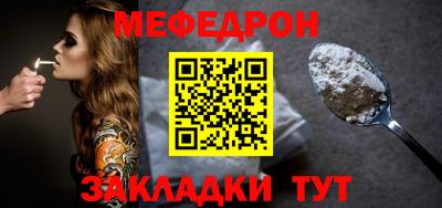 амф Камышлов